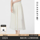 歌力思（ELLASSAY）2025春秋新款優(yōu)雅氣質(zhì)褶皺遮胯顯瘦長(cháng)款珠光半身裙女EWB362Q00700 純凈白 XS