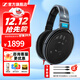 森海塞爾HD660S2 HD600 HDB630 HD650 HD800S HD620S頭戴有線(xiàn)耳機高保真HiFi發(fā)燒友旗艦級耳麥生日禮物 HD600【HIFI高保真耳機】