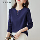 SRSW 長(cháng)袖t恤女士打底衫春秋新款時(shí)尚百搭減齡洋氣女裝正肩女士上衣 寶藍色 L （建議106-115斤）