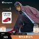 Champion【丁禹兮同款】冠軍賽車(chē)鞋休閑運動(dòng)男女2025秋冬德訓鞋紅色潮流鞋 深紅（女款） 35 (215mm)
