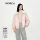 MO&Co.外套可拆卸毛領(lǐng)雙開(kāi)拉鏈短款飛行員夾克廓形粉色摩安珂 灰粉色 S 160