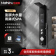 MAHIKU德國品質(zhì)JEPSEN系列集成熱水器花灑一體機即熱式電熱水器家用淋浴屏變頻恒溫速熱熱水器洗澡沐浴 8500W 黑色丨澎湃大水量