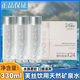VOSS高端天然礦泉水330ml商務(wù)辦公會(huì )議健康水 芙絲330ml*2瓶
