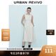 UR2025秋季新款女裝法式氣質(zhì)通勤一字領(lǐng)無(wú)袖連衣裙UWM750004 米白 S