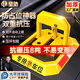 皇馳 車(chē)位地鎖車(chē)位鎖八角停車(chē)樁加厚抗壓車(chē)庫停車(chē)位防占用神器擋車(chē)器