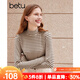 百圖betu女裝秋冬新款T恤條紋半高領(lǐng)保暖打底衫抗菌長(cháng)袖女2310T43 咖啡色 M