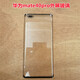 雷方心適用華為mate30 mate 20pro手機(jī)外屏mate10 mate9pro屏幕觸摸玻璃 Mate40pro外屏【黑色】