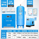 JEFFAIR百億補貼特價(jià)永磁變頻螺桿式空壓機7.5KW/15/22/37氣泵壓縮螺桿機 7.5KW永磁變頻【整套】1.0儲氣罐