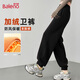 班尼路（Baleno）加絨運動(dòng)褲女2025新款秋冬季加厚哈倫褲休閑保暖防風(fēng)束腳衛褲子女