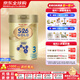 惠氏(Wyeth)港版S26金裝HMO嬰幼兒營(yíng)養配方奶粉金裝愛(ài)兒樂(lè )850g/罐 3段（12-36個(gè)月）850g/罐