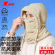 特步（XTEP）秋冬季男女騎行帽子防風(fēng)圍脖防寒面罩保暖加絨頭套電動(dòng)車(chē)護臉一體 面罩+圍脖+口罩3合1升級款-卡其