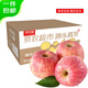 京農超山東煙臺紅富士蘋(píng)果 水果新鮮當季生鮮 脆甜多汁山東特產(chǎn)脆甜整箱 紅富士75-80mm 凈重4.5斤