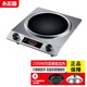 志高（CHIGO） 電磁爐家用大功率多功能智能凹面爆炒大功率凹形電磁灶商用電磁灶 2300W電磁爐+34CM精鐵炒鍋（帶蓋子）