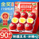 阿克蘇蘋(píng)果 新疆阿克蘇冰糖心蘋(píng)果【閃送】新鮮丑水果禮盒圣誕節蘋(píng)果禮物 【金獎·特大果】單果80-90mm｜甜度翻倍 凈重5斤裝【超值推薦-80%選擇*】