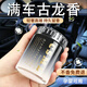 AHUWNW車(chē)載香薰固體香膏汽車(chē)香水車(chē)內用男女士持久留香高檔除異味香氛 90%客戶(hù)選擇【古龍+桂花】全新升級 /超長(cháng)散香 /共2瓶