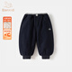 班喜迪男童褲子冬裝2026新款帥氣寶寶夾棉休閑長(cháng)褲冬季兒童保暖束腳棉褲 藏青 內里夾棉 80