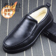 普步仕品牌真皮皮鞋男2025冬季新款加厚羊皮毛一體鞋男防滑加絨保暖鞋男 黑色羊毛款 41