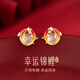 LANSILLS925純銀幸運錦鯉耳釘女新中式耳環(huán)輕奢高級感玉髓耳飾品生日禮物 925銀幸運錦鯉耳釘E4194