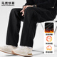 馬克華菲雪尼爾彎刀褲男2025新款保暖長(cháng)褲寬松加絨加厚休閑褲子 黑色 XL