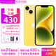 Apple【分期0首付】蘋(píng)果16/15/14/13/16e手機 iPhone16plus/15plus/14plus雙卡雙待 全網(wǎng)通5G 智能手機 蘋(píng)果14plus 黃色 256GB+全網(wǎng)通+質(zhì)保2年