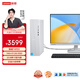 聯(lián)想（Lenovo）天逸510S 尊享版商務(wù)辦公臺式機電腦主機(14代i3-14100 16G DDR5 512G SSD win11)23.8英寸