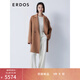 ERDOS 中長(cháng)款純色通勤風(fēng)寬松外套西裝領(lǐng)繭型簡(jiǎn)約百搭女毛呢大衣 楓葉棕 160/84A/M