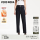 VEROMODA牛仔褲女高腰九分顯瘦修身內里磨毛絨小個(gè)子3149017 J3E特深牛仔藍色 170/72A/L