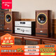 山水（SANSUI）高端發(fā)燒級電子管膽機組合音響CD播放器無(wú)損音質(zhì)三分頻同軸喇叭專(zhuān)業(yè)功放高保真書(shū)房HIFI音箱套裝 【F30】同軸單元音箱+數字功放DM200+CD播放器