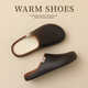 安尚芬PU皮防水棉拖鞋男秋冬季2025新款保暖防滑室內家居軟底棉拖鞋女 深咖啡 42-43 標準碼【內長(cháng)260mm】
