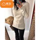 棉致白色德絨正肩圓領(lǐng)長(cháng)袖t恤女秋冬季內搭修身收腰中長(cháng)款打底衫上衣 1228白色【德絨高品質(zhì)】 L 100-110斤