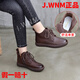 JWNM真皮馬丁靴女2025秋冬新款加絨系帶側拉鏈平底軟底休閑舒適短靴女 棕色皮里單鞋女款 (標準尺碼) 36