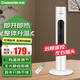 長(cháng)虹（CHANGHONG） 取暖器暖風(fēng)機立式電暖器電暖氣家用電暖氣立式暖器搖頭暖風(fēng)扇塔式電暖扇 豪華立式遙控3000W【左右搖頭】高910mm