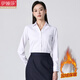 伊婭莎職業(yè)V領(lǐng)加絨襯衫女秋冬高級感加厚內搭打底上衣通勤正裝保暖襯衣 白色襯衫【加絨】 XL 建議110-120斤