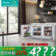 海信（Hisense）【隱藏櫥柜】臥式嵌入式小冰箱 家用臺下超薄一級能效冷藏冷凍兩用內嵌隱藏式迷你小型臥室島臺電 235L雙臺對開(kāi)組合