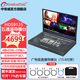 DeviceWell中帝威HDS9125四路導播臺橫豎屏4路HDMI高清視頻抖音推流直播錄制切換臺一體機演播室綠幕摳像4k HDS9135導播臺（豎屏/摳像/畫(huà)中畫(huà)等）
