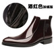 SUSTYLE國際一線(xiàn)奢侈品牌西靴男靴真皮短靴子尖頭馬丁靴亮皮戶(hù)外高幫皮鞋 酒紅色加絨版  40