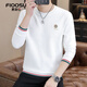 費洛仕衛衣男圓領(lǐng)時(shí)尚春秋新款修身韓版潮流休閑白色長(cháng)袖t恤男秋裝上衣 2355圓圈白色(不加絨) 3XL (160-175)