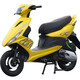 杰帆（JF）鬼火一代踏板車(chē)125cc摩托車(chē)鬼火踏板摩托車(chē)燃油助力踏板街車(chē)跑車(chē) 黃色標(biāo)配套餐