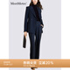 MeetMetro瑪依爾2025秋新款職業(yè)西裝套裝女氣質(zhì)通勤西服西褲兩件套 藏藍色【現貨閃電發(fā)】 L