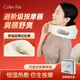 Colevkie頸椎按摩儀頸部脖子護頸肩頸儀疏通經(jīng)絡(luò )按摩器揉捏手部腿部熱敷睡眠儀新年情人節生日禮物送女生 米白【自適應穴位追蹤舒緩肩頸】