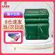 立高（LIGAO）加厚油布防水布戶外防雨布防曬布pvc牛津布遮雨布篷布2*3米
