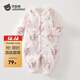 貝肽斯寶寶連體衣夾棉衣服冬季新款加厚保暖男女童哈衣爬服嬰兒外出棉服 天鵝起舞 40g夾棉 (單件裝) 90cm