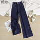 她池高腰寬松闊腿牛仔褲女2026春裝新款港風(fēng)復古休閑長(cháng)褲