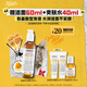 科顏氏（Kiehl's）金盞花潔面啫喱230ml洗面奶保濕清潔護膚禮盒 生日禮物