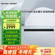 哈曼卡頓音響回音壁 音樂(lè )魔力 Citation Bar 黑色 無(wú)線(xiàn)影院 音箱 家庭影院 電視音箱 HIFI套裝 