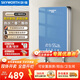 創(chuàng  )維（Skyworth） 即熱式電熱水器電家用加熱器速熱洗澡器小型淋浴加熱寶即開(kāi)即熱快速加熱恒溫洗澡機免儲水 8500W 鋁壓鑄【升級大屏/功率可調】+空開(kāi) 自行安裝