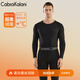 CabraKalani男士保暖內衣男套裝秋冬圓領(lǐng)秋衣秋褲基礎修身抗菌加絨加厚打底衫 C品牌專(zhuān)柜抗寒鎖溫加絨黑色 3XL （建議155-185斤）