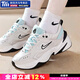耐克（NIKE）女鞋老爹鞋 2025冬季新款M2K氣墊運動(dòng)鞋透氣復古老爹鞋休閑鞋 M2K/全掌氣墊/灰薄荷綠 37.5