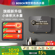 博世（BOSCH）政府補貼15％即熱式電熱水器恒溫即熱式熱水器洗澡專(zhuān)用變頻熱水器洗澡衛生間速熱淋浴器 6800W 4平方線(xiàn)專(zhuān)用恒溫熱水器【新品上市】