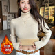 森馬（Semir）高領(lǐng)毛衣女秋冬加絨加厚打底衫內搭一體水貂絨保暖堆堆領(lǐng)針織上衣 杏色 高領(lǐng)(一體絨) 加厚 M 100-110斤